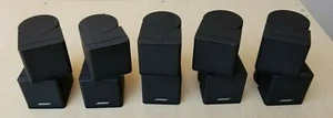 Bose Jewel Cube Lautsprecher SCHWARZ für Lifestyle Systeme *5er Set Doppellautsprecher* - Bild 1 von 4