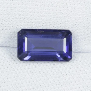 1,81 ct TOP GLÄNZENDER SCHÖNER LILA BLAUER NATÜRLICHER IOLITH - Achteck siehe Vdo 0624 SPL - Bild 1 von 2