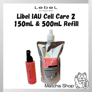 Lebel IAU Cell Care 2 150ml +500ml Nachfüller aus Japan BRANDNEU kostenloser Versand - Bild 1 von 8