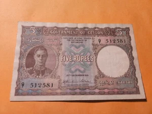 Ceylon Bankote XF hat oben einen Riss oder harte Falte__kann nicht sagen - Bild 1 von 2