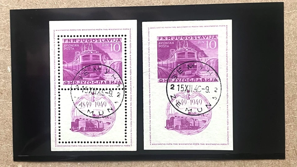 Yugoslavia #C33, C33a en muy buen estado catálogo usado $210,00 Foto 1 de 1