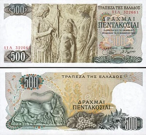 Greece 500 Drachmai 1968, UNC, P-197a - Picture 1 of 3