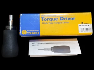 Tohnichi Rotary Slip & Torque Screwdriver With Removable Resin Grip (RNTD260CN) - Picture 1 of 5