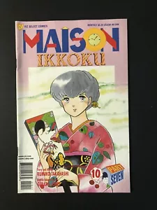 Viz Comics Maison Ikkoku Teil 7 #10 (1998) - Bild 1 von 1