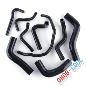 For 89-93 Mazda Miata MX-5 Roadstar NA6CE B6ZE 1.6L Black Silicone Radiator Hose - Picture 1 of 12