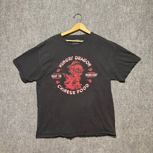 Young & Wild Hungry Dragon Chinese Food T-Shirt XL schwarz/rot - Bild 1 von 8