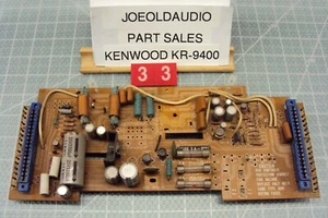 Kenwood KR 9400 Power Supply Board P/N X00-1640-10 Read Below Parting KR-9400 - Picture 1 of 7