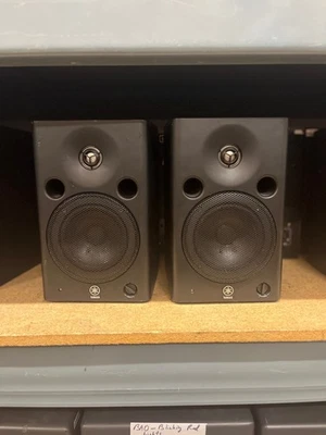 Par de Altavoces de Estudio YAMAHA MSP5 EXCELENTE ESTADO Foto 1 de 3