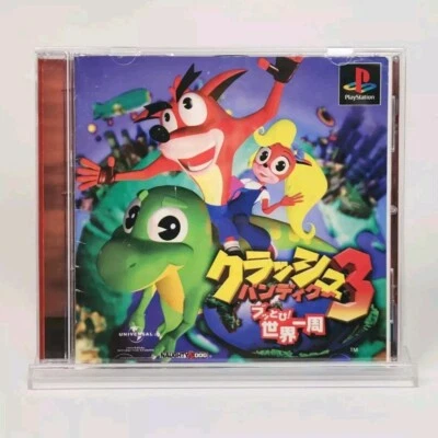 Crash Bandicoot 3: Warped Naughty Dog PS 1 Games Playstation 1 Japan Import - Image 1 of 4