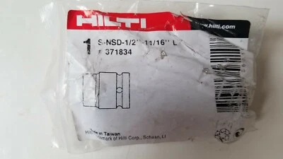 Enchufe de impacto Hilti SI-S 1/2" LARGO S-NSD 1/2"-11/16" de profundidad #371834 Foto 1 de 4