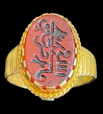 Anillo de piedra de cornalina antiguo raro de oro de 18k ágata antigua hecho a mano regalo AAA Foto 1 de 4