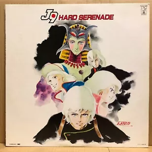 OST BRAYGAR VOL.2 LP w/ Insert JAPAN ANIME K22G-7080 - Imagen 1 de 3