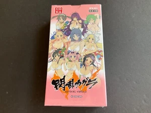 Caja de tarjetas Senran Kagura Anime Estival Versus - Goddess Story - ¡RARO! Fuera de impresión - Imagen 1 de 9