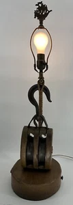 Huge Antique Nautical Table Lamp Industrial Wooden Pulley Beach Decor Ship - Picture 1 of 24