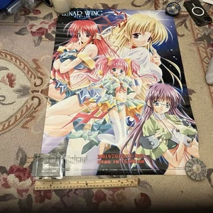 Lunar Wing PS1 Größe B2 Videospiel Poster Original aus Japan - Bild 1 von 5