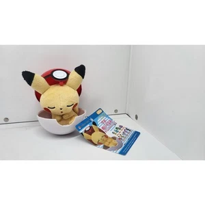 Pikachu Sleeping Pokemon Center Petit Plüsch Japan Limited Edition mit Pokeball - Bild 1 von 4