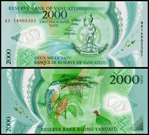Vanuatu 2000 Vatu, 2014, P-14a.2, UNC Polymer - Picture 1 of 1