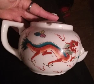 Vintage Red Dragon Ceramic Porcelain Teapot with Lid 4.75” Tall 8.5” Wide - Picture 1 of 8