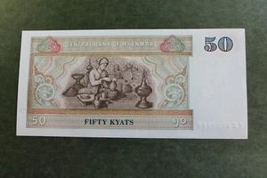 1994 MYANMAR 50 KYATS BANKNOTE * UNC *FC 6560688 - Picture 1 of 3
