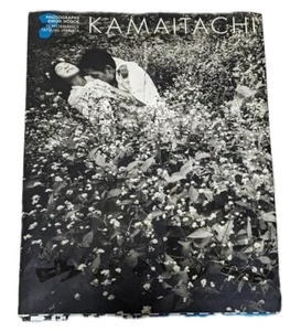 EIKOH HOSOE photo book KAMAITACHI popular edition JAPAN 2009  TM - Foto 1 di 7