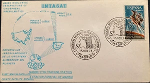 NASA MADRID SPAIN TRACKING CENTER FOR 1ST SPANISH SATELLITE INTASAT 15 NOV 1974 - Picture 1 of 5