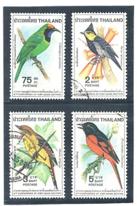 THAILAND 1980 Birds FU (Fauna) - Picture 1 of 1