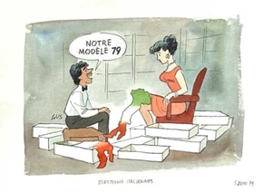 GUS AQUARELLE - Picture 1 of 1