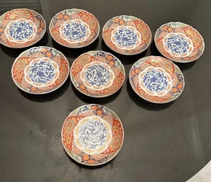 Gumps KARAKUSA Smooth Plates 6.25”. Set Of 8 Imari Ware Mint!! - Picture 1 of 7