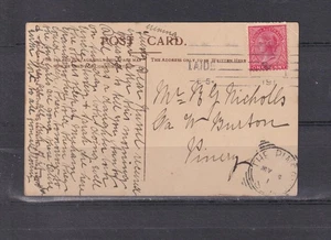 SÜDAUSTRALIEN, PINERY Quadratkreis bei Ankunft 1910 Stk. - Bild 1 von 1
