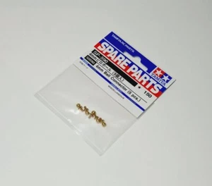TAMIYA RC Model 4mm Ball Connector (5pcs.) 50590 - Picture 1 of 2