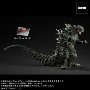 Real Master Collection Godzilla 2000 Millennium Replica figure - Picture 1 of 11