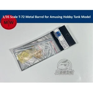 1/35 Scale T-72 Metal Barrel Shell Kit for Amusing Hobby Tank Model - Picture 1 of 9