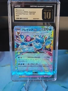 🔥 CGC Pristine 10 Glaceon ex 041/187 Sv8a: Terastal Fest Ex Holo Japanese 🔥 - Picture 1 of 3