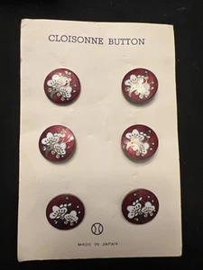 Rare Lotus Blossoms,Set of 6, Post-WWII Inaba Japanese Cloisonne Buttons -- 7/8" - Picture 1 of 4