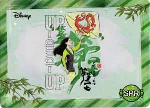 2024 Kakawow Disney Festivals JOY #HLDJ-MX-31 Postkarte SPR Mushu Mulan - Bild 1 von 2