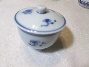 Vintage blau und weiß Porzellan asiatische Reisschale mit Deckel - Bild 1 von 8