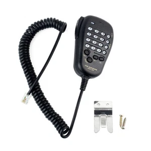 DTMF Mikrofon für Yaesu Radio FT-8000R FT-8100R FT-2600R als MH36B6J - Bild 1 von 3