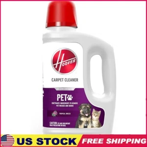Pet Carpet Cleaner Solution Enzyme Deep Clean Stains Odors 64oz Tropical Breeze - Picture 1 of 7