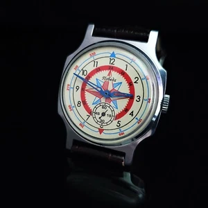 Vintage Watch USSR Pobeda 2603 Wind Rose Soviet Wristwatch PChZ 16 Jewels - Picture 1 of 12