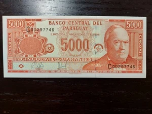 Paraguay 5000 Guaranies 1982, P-208 - Picture 1 of 2