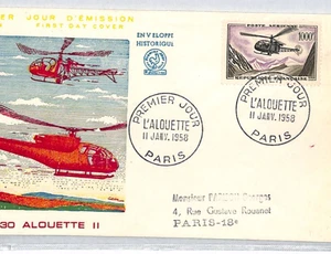 FRANCE 1958 FDC Helicopter 1,000f *Alouette* ILLUSTRATED First Day Cover YZ260 - Picture 1 of 12