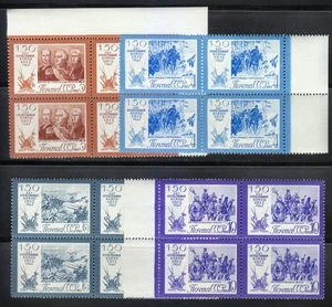Russia 1962 MNH Mi 2644-2647 Sc 2636-2639 Patriotic War of 1812. Blocks of 4 ** - Picture 1 of 3