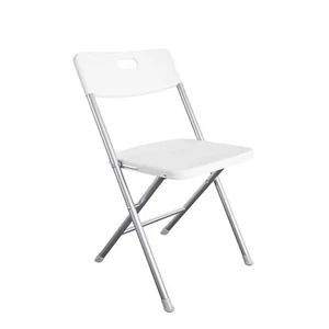 Mainstays Resin Seat & Back Folding Chair, White - Picture 1 of 7