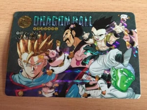 Carte Dragon Ball Z DBZ Visual Adventure Part 95' #212 Prisme 1995 MADE IN JAPAN - Imagen 1 de 1