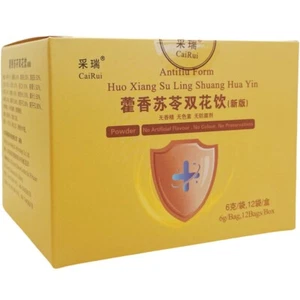Huo Xiang Su Ling Shuang Hua Yin - Forma antiflu - Auténtica fórmula herbal TCM - Imagen 1 de 1