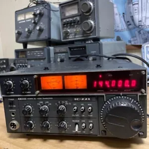 Nur Stromversorgung - ICOM IC-221 144MHz SSB FM CW 10W Transceiver Amateurfunk - Bild 1 von 1
