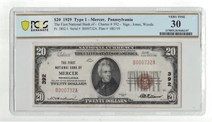U.S. (Mercer, PA) - Series 1929 $20.00 National Currency Banknote (PCGS VF 30) - Picture 1 of 2