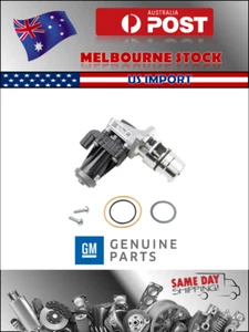 Holden RG Colorado 2.8 & 2.5 Duramax Turbo Diesel 2014-20 EGR Valve & Gasket - Picture 1 of 1