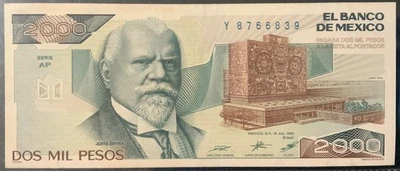 1985 MEXICO PAPER MONEY - 2,000 PESOS BANKNOTE! - Image 1 of 2