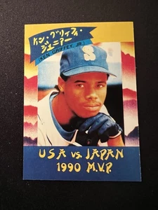 1991 Ken Griffey JR. USA vs. Japan M.V.P. ACEO Kalifornia Kards Unlicensed - Picture 1 of 2